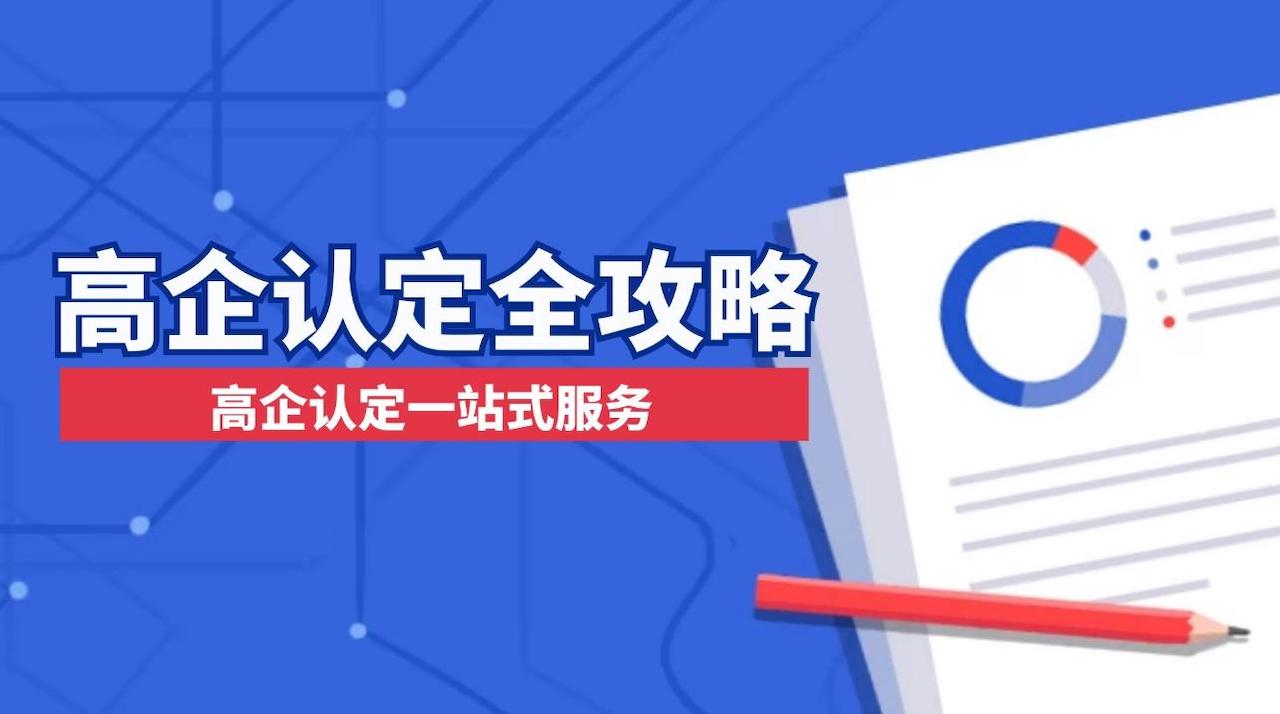 荣威发布搭载豆包AI的SUV
