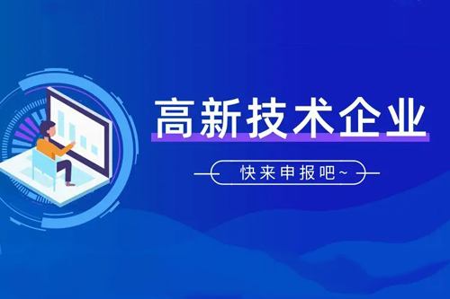 中秋国庆双节临近 出游升温