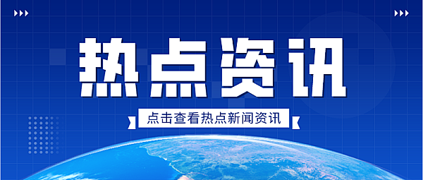 OpenAI发布GPT-6 Sol与Luna